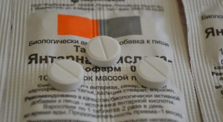 Янтарна (бурштинова) кислота: користь і шкода, показання до застосування, інструкція, відгуки Янтарна (бурштинова) кислота: користь і шкода, показання до застосування, інструкція, відгуки