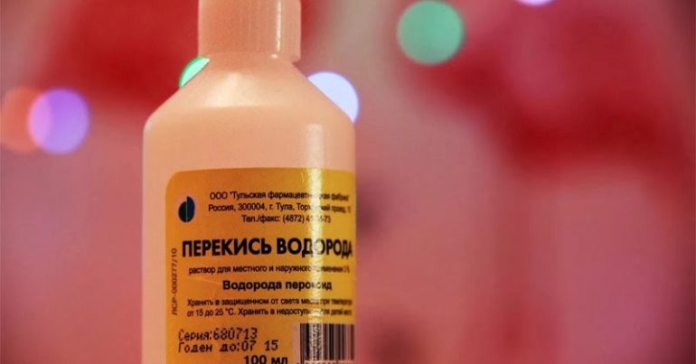 Чим корисний перекис водню Чим корисний перекис водню