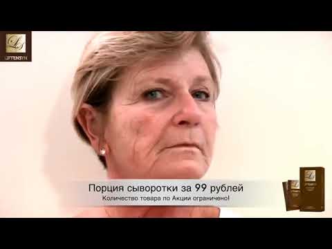 Вешенки: польза и вред, показания и противопоказания к употреблению, использование в косметологии (рецепты масок для кожи), а также как выбрать и хранить эти грибы?