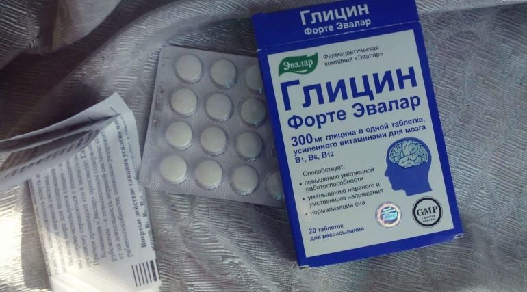 Глицин: польза для мужчин, женщин во время беременности и при ГВ, детей, показания и противопоказания, аналоги, сочетание с другими препаратами, совместимость с алкоголем