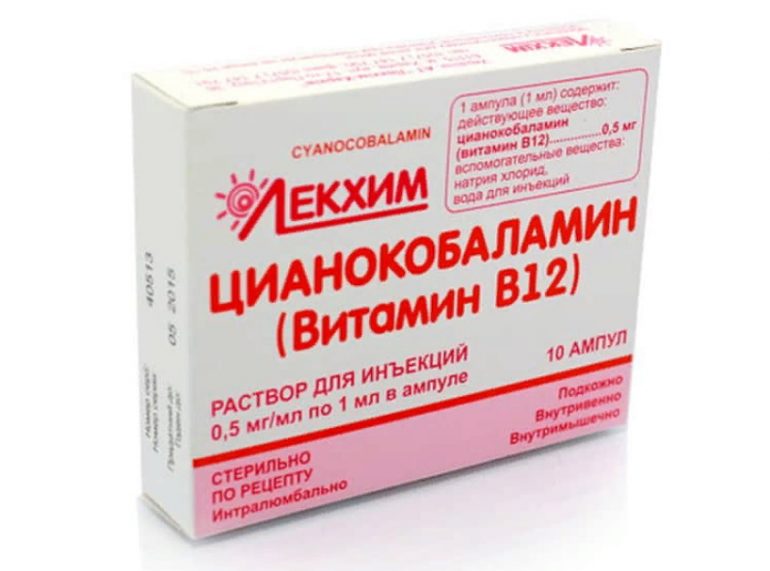  12 