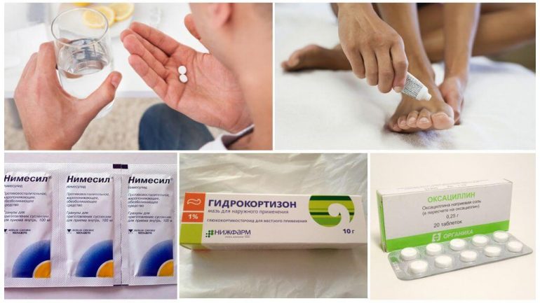 Ефективне лікування Ефективне лікування