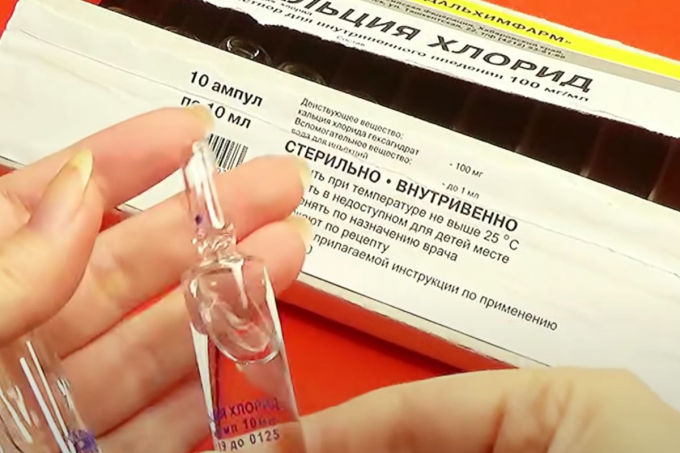 Дієва пілінг-скатка з найближчої аптеки за копійки