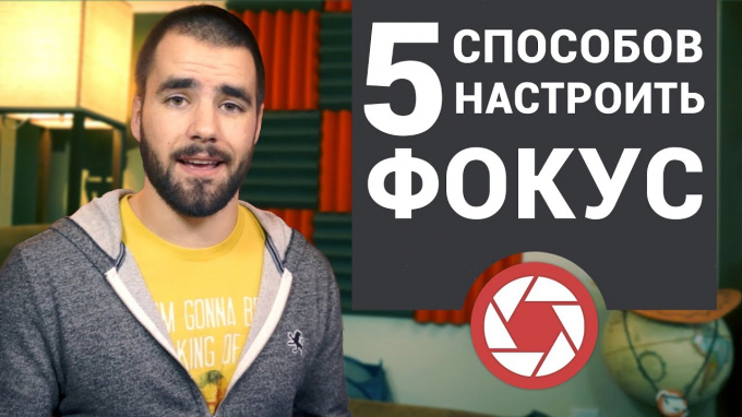 Як перестати відволікатися на думках і зосередитися на роботі