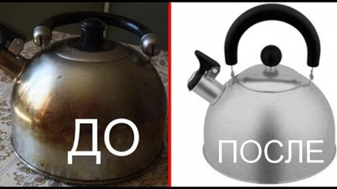 як відмити чайник від жиру зовні