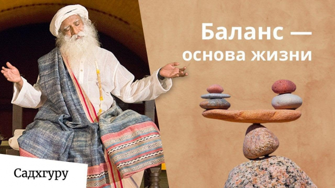 Як розслабитися та отримувати задоволення від життя жінці