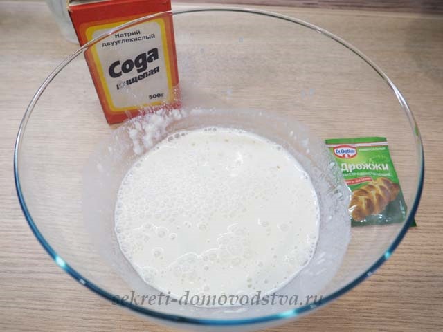 Біляші з мясом — дуже смачний домашній рецепт