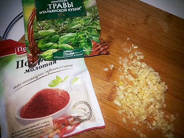 Рататуй – 5 рецептів з фото покроково. Як приготувати рататуй в домашніх умовах