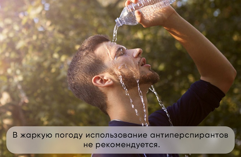 Чоловічі дезодоранти: як вибрати відповідний і не помилитися