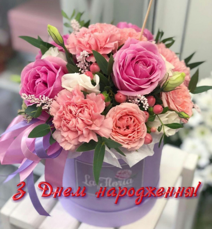 Красиві привітання з днем народження чоловікові і татові до сліз
