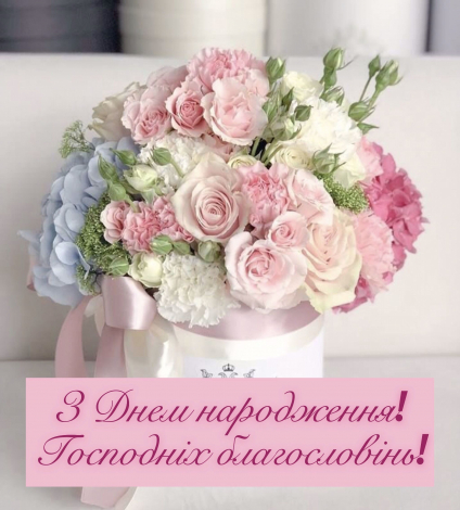 Кращі привітання на Ювілей 35 років жінці своїми словами