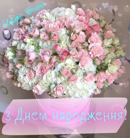 Зворушливі привітання з днем народження дитині хлопчику, дівчинці своїми словами, до сліз