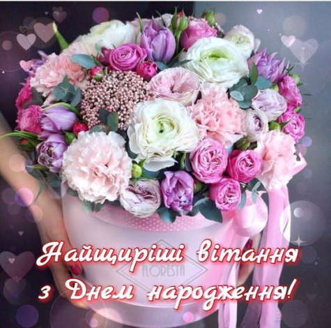 Гарні привітання з народженням дитини своїми словами, у прозі