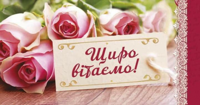 СМС привітання з Днем будівельника у прозі, до сліз