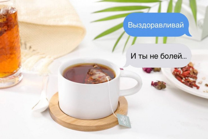 Що відповісти на одужує? Приклади фраз