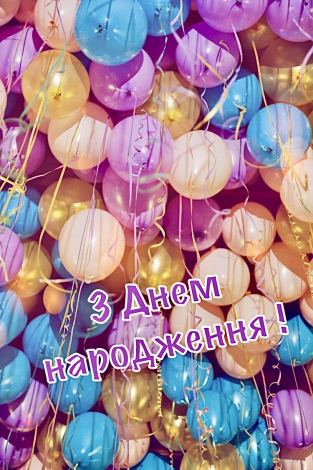 Щирі привітання з днем народження бабусі своїми словами, до сліз