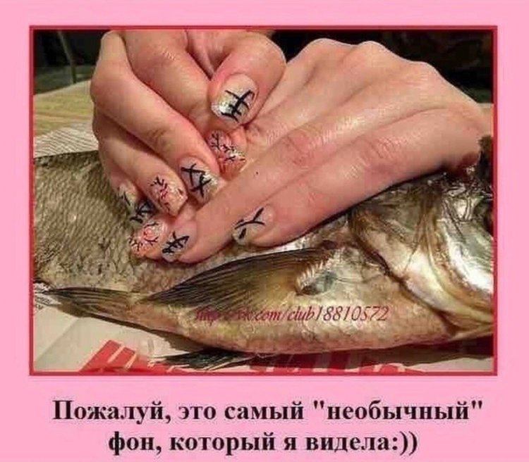 Красивые высказывания про маникюр