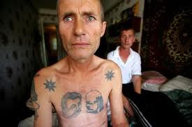 Блатні цитати