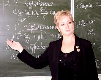 Цитати про вчителів