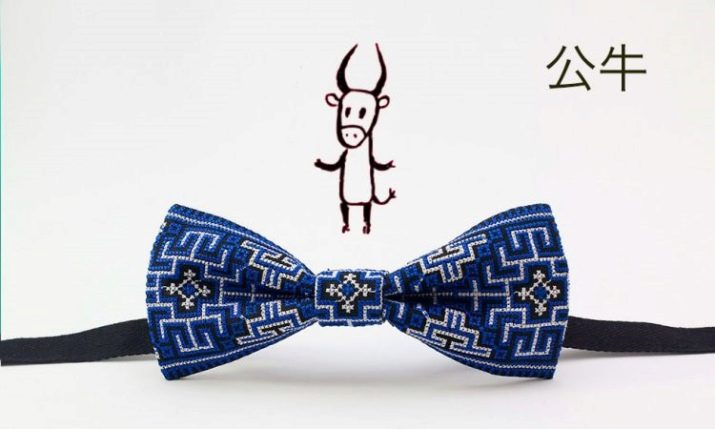 Чоловік Бик: роки народження, характеристика та сумісність