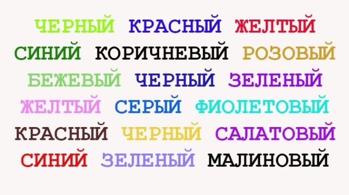Як навчитися швидко читати?
