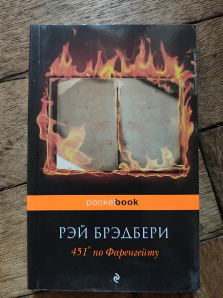 Що читати для саморозвитку особистості?